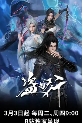 重生九零小媳妇短剧合集
