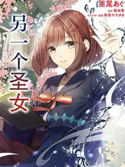 一起去露营慢综艺